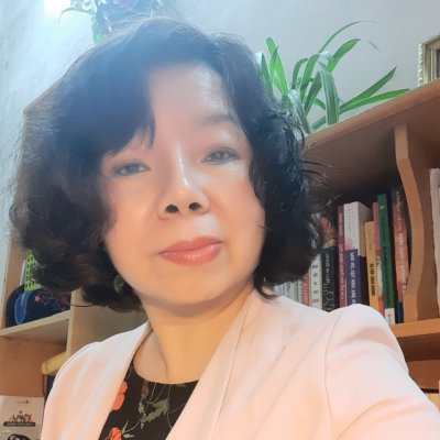 Headshot of Tran Thi Kim Ngan